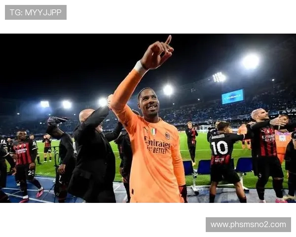 迈尼昂自2024年10月以来首次在俱乐部赛事中扑出点球表现引发热议